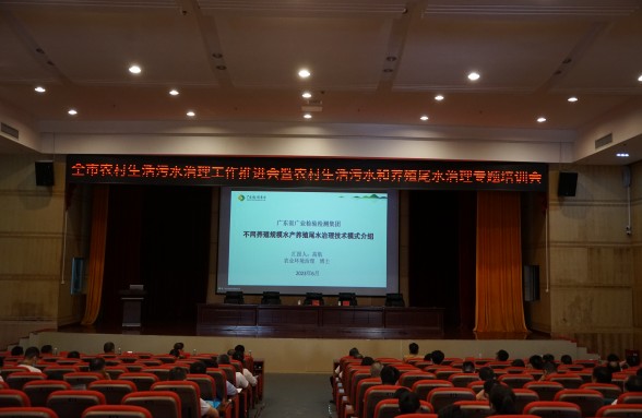海洋牧場，生態(tài)先行，省環(huán)?；饡?huì)助力陽江建設(shè)海洋牧場