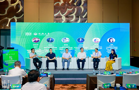 我司承辦全球環(huán)境科學(xué)家大會(huì)水環(huán)境分論壇，分享創(chuàng)新和探索實(shí)踐獲點(diǎn)贊